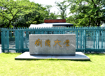 OB会